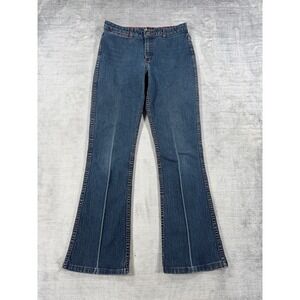 Armor Jeans Pants Womens 7 Blue Denim Vtg Y2K Low rise Bootcut Contrast Stitch